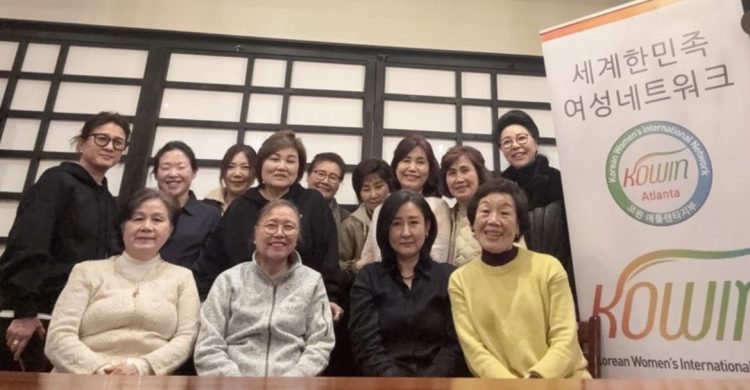 코윈 임원진이 한자리에 모였다. [코윈 제공]