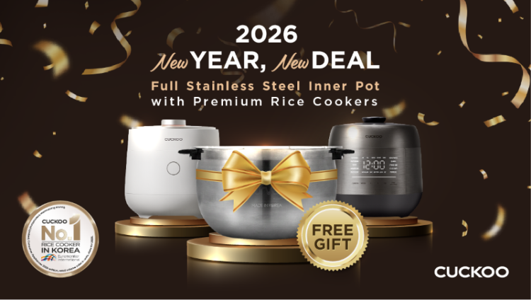 쿠쿠 프레스티지 사일런스 프로.