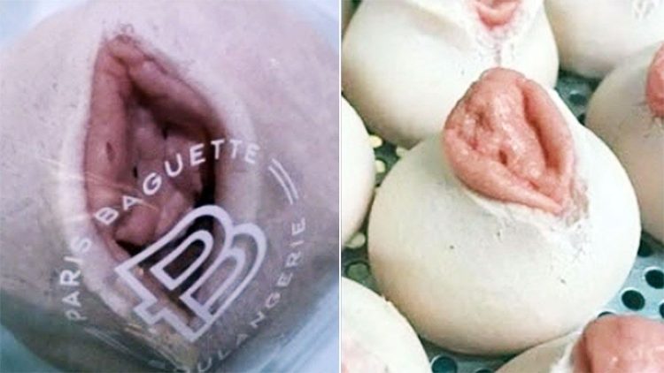 파리바게뜨에서 선보인 '베리 쫀득볼'. 여성의 특정 부위를 연상시키는 생김새 때문에 '19금 논란'이 생겼다. 온라인 커뮤니티 캡쳐