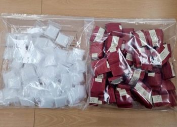 차 봉지 등으로 위장한 필로폰. 사진 제주경찰청