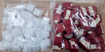 차 봉지 등으로 위장한 필로폰. 사진 제주경찰청