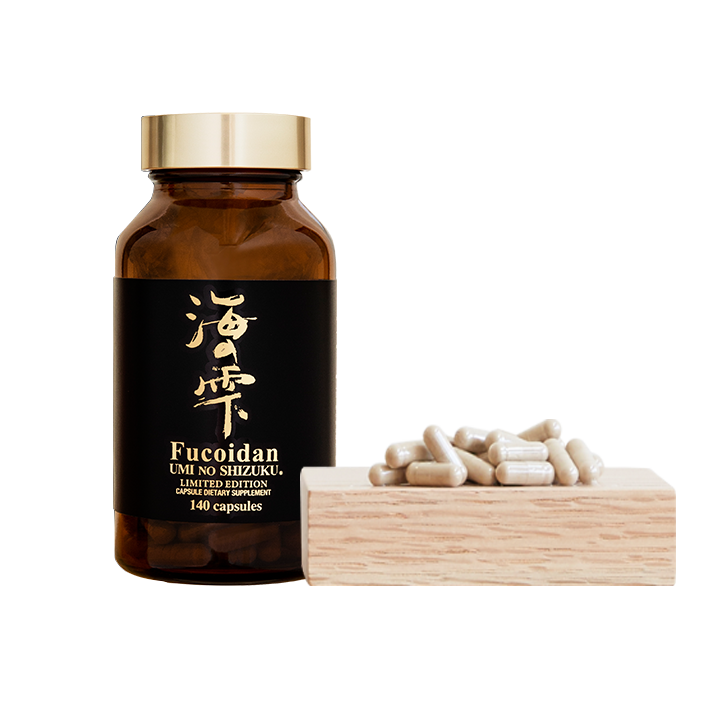 리미티드 에디션 후코이단.