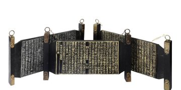 조선 후기 유학자와 항일 의병장의 문집 책판이 미국으로 건너간 지 50여년 만에 고국 품으로 돌아온다. 국가유산청과 국외소재문화유산재단은 미국 워싱턴DC 주미대한제국공사관에서 '척암선생문집'·'송자대전'·'번암집' 책판 3점을 기증받았다고 9일 밝혔다. 책판은 서적을 간행하기 위해 나무판에 글씨를 뒤집어 새긴 나무 판이다. 사진은 기증받은 조선 후기 문집 책판. 사진 국가유산청