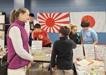 텍사스주의 한 초등학교에 등장한 욱일기. 서경덕 교수 페이스북 캡처