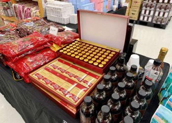 K-진생 건강식품 특별전.