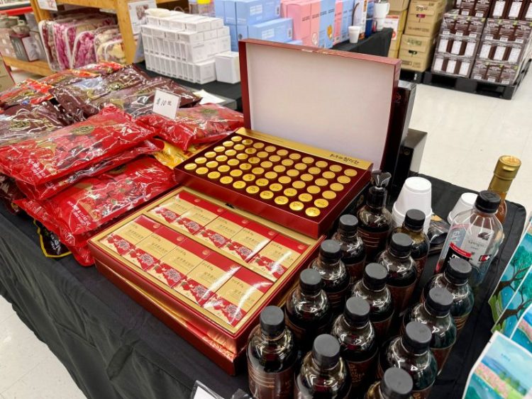 K-진생 건강식품 특별전.