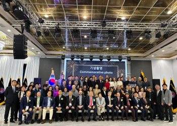 동남부한인상의연합회 신동준 회장 취임식 참석자들이 한자리에 모였다. 장채원 기자