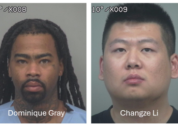 도미니크 그레이와 창즈 리. [귀넷 경찰 제공]