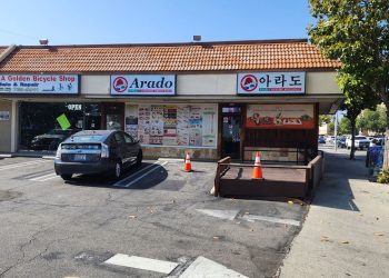 지난해 6월 촬영한 미국 LA한인회 사무실 인근 코리아 타운에 위치한 한국 식당. LA=강태화 특파원