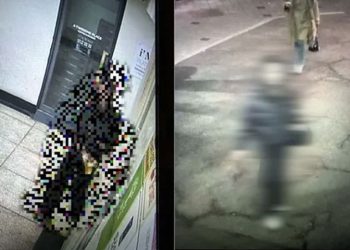 온라인 커뮤니티 캡쳐