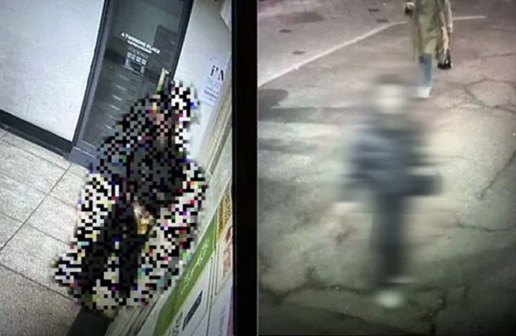 온라인 커뮤니티 캡쳐