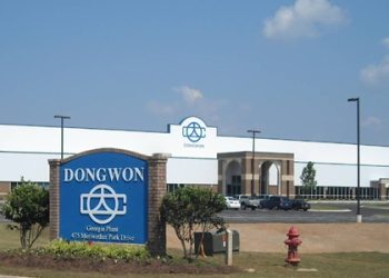 호건스빌에 있는 동원금속 생산 공장.