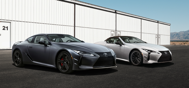 2026년형 LC 인스피레이션 시리즈. [렉서스 홈페이지 캡처]