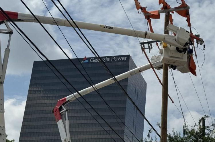 조지아파워 본사 건물. [페이스북 캡처]