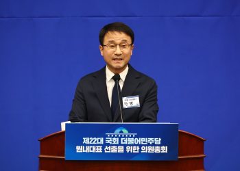 한병도 더불어민주당 원내대표.