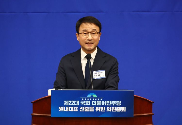 한병도 더불어민주당 원내대표.