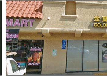 왼쪽은 '취두부'. 냄새 관련 민원으로 논란의 중심에 선 샌게이브리얼 대만 식당 '골든 리프'. [구글 맵·인스타그램 캡처]