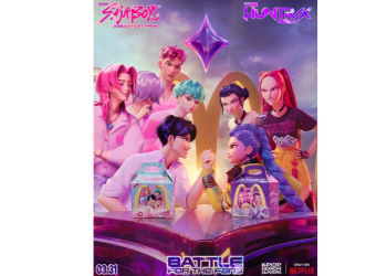 미국 맥도날드가 공개한 홍보 포스터. 맥도날드 제공