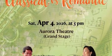 로렌스빌 심포니.