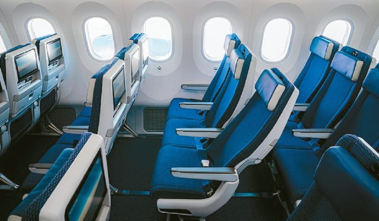 에어프레미아의 이코노미 좌석. [업체 제공]