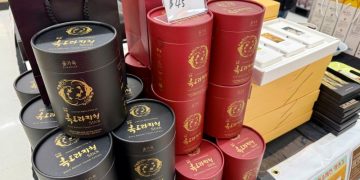 지난 2월 6일 시온마켓에서 열린 K-진생 건강식품 특별전. 윤지아 기자.