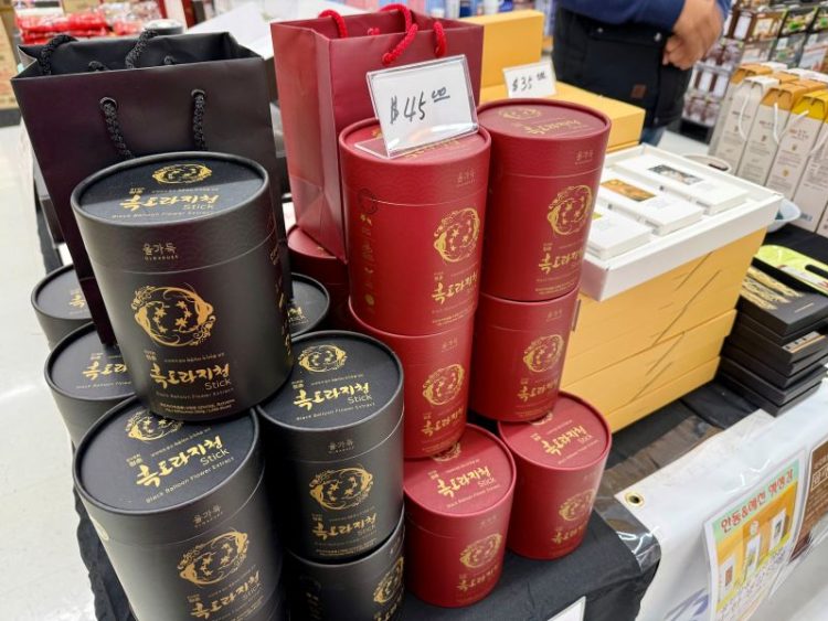 지난 2월 6일 시온마켓에서 열린 K-진생 건강식품 특별전. 윤지아 기자.