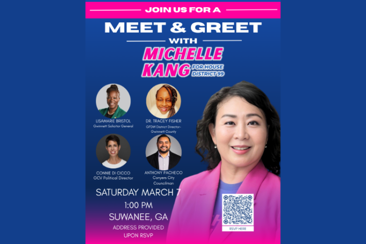 포스터 QR코드를 통해 참가신청할 수 있다.