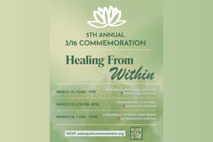 ‘내면으로부터의 치유’ 토론회 포스터.