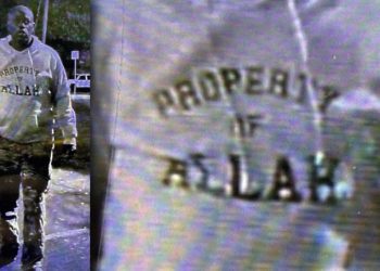 1일 미국 텍사스주 오스틴에서 발생한 총기 난사 사건의 용의자로 지목된 인물의 모습이라며 폭스뉴스가 입수해 공개한 사진. 사진 폭스뉴스 캡처