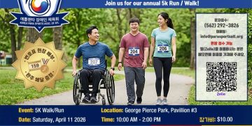 거북이 마라톤 포스터.