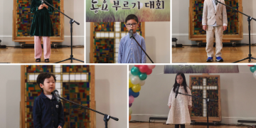 동요잔치서 입상한 학생들.