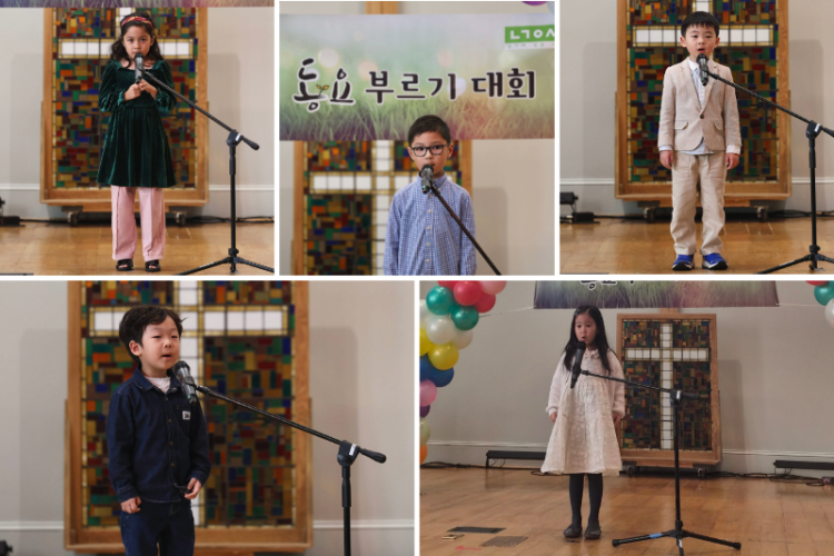 동요잔치서 입상한 학생들.