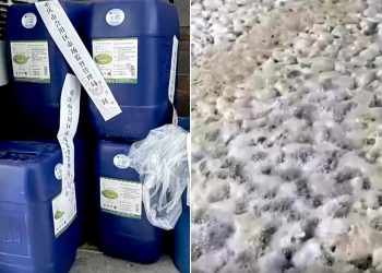 과산화수소(왼쪽)로 표백되고 있는 닭발. 사진 CCTV 캡처