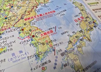 독도를 일본 영토로 규정한 지도가 담긴 일본 교과서. 김현예 특파원