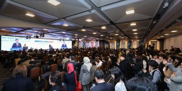 지난해 3월 서울 코엑스에서 열린 '메디컬 코리아 2025' 개막식 모습. 사진 한국보건산업진흥원