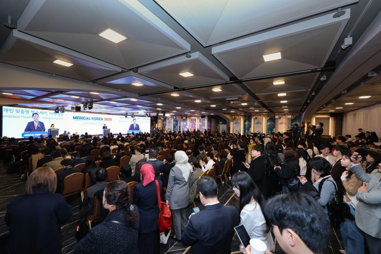 지난해 3월 서울 코엑스에서 열린 '메디컬 코리아 2025' 개막식 모습. 사진 한국보건산업진흥원