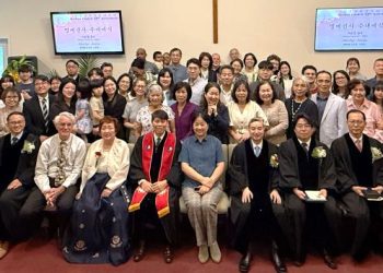 교인들뿐 아니라 동남부 지역의 교단 소속 목사들도 참석해 축사를 전했다.