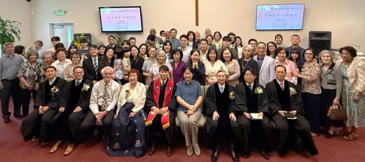 교인들뿐 아니라 동남부 지역의 교단 소속 목사들도 참석해 축사를 전했다.