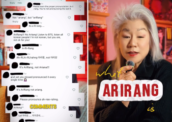 인스타그램 캡처