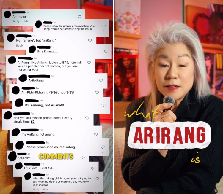 인스타그램 캡처