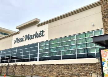 스와니 아씨마켓.