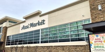 스와니 아씨마켓.