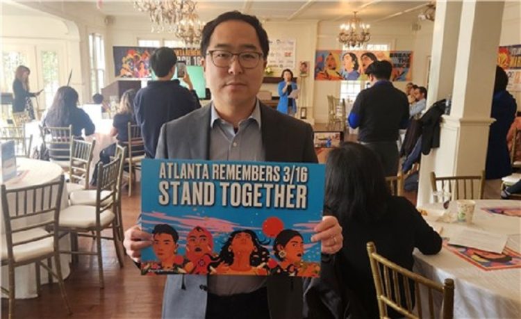 앤디 김 상원의원이 애틀랜타 스파 총격 참사 5주기 추모식에 참석했다. [연합뉴스]