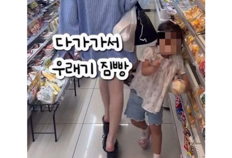 한국인 가족이 일본 나고야 여행 중 한 여성이 아이를 고의로 치고 갔다며 영상을 공개했다. 사진 인스타그램 ‘cooing_revina 캡처