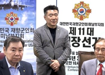 장경섭 회장이 7일 당선이 확정된 후 앞으로의 포부를 전하고 있다.