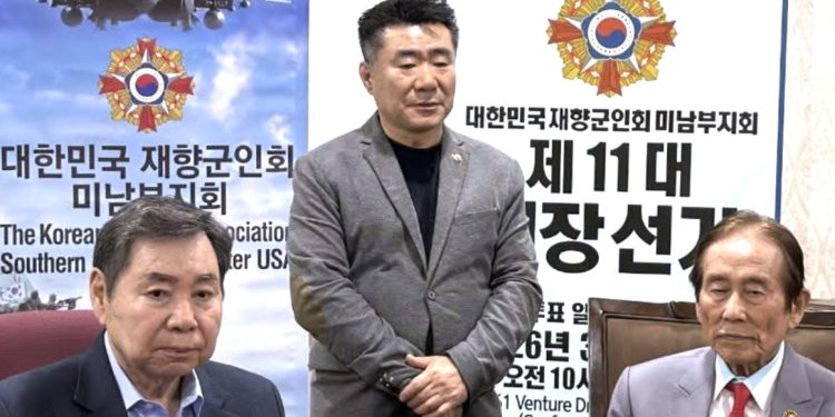 장경섭 회장이 7일 당선이 확정된 후 앞으로의 포부를 전하고 있다.