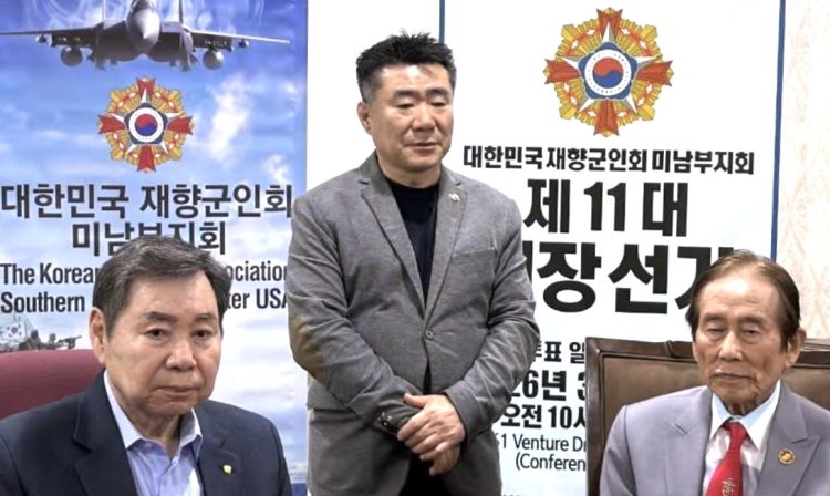 장경섭 회장이 7일 당선이 확정된 후 앞으로의 포부를 전하고 있다.