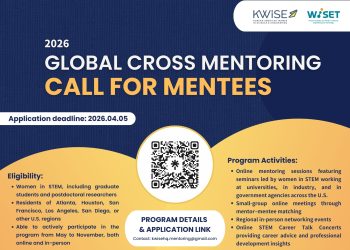 재미여성과학자협회