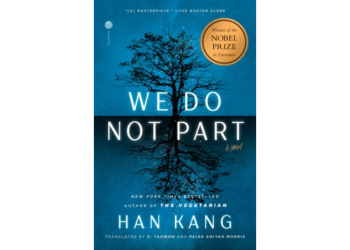 한강의 장편소설 ‘작별하지 않는다’ 영어판.