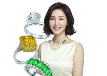 반지천국 아씨마켓.